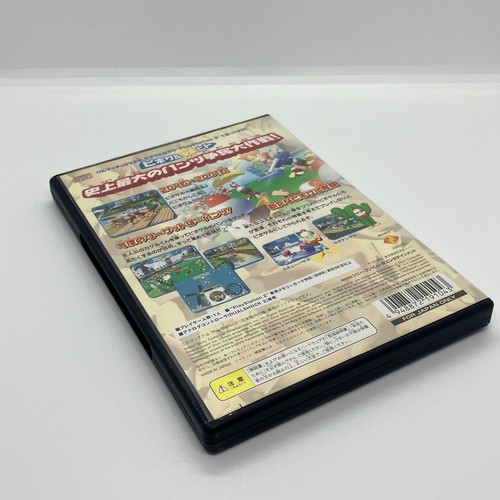 Pipo Saru 2001 the Best 2002 Ape Escape Sony PlayStation PS2 Action game - Picture 7 of 24