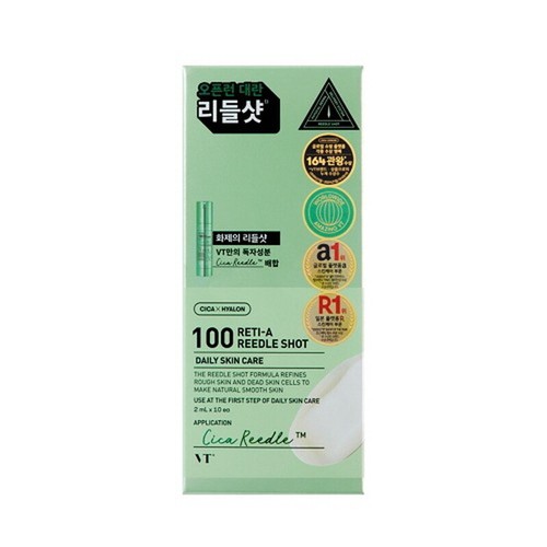 [VT] 100 Reti-A /  Vita / Collagen / Pro Cica Reedle Shot 2ml *10ea - Picture 16 of 39
