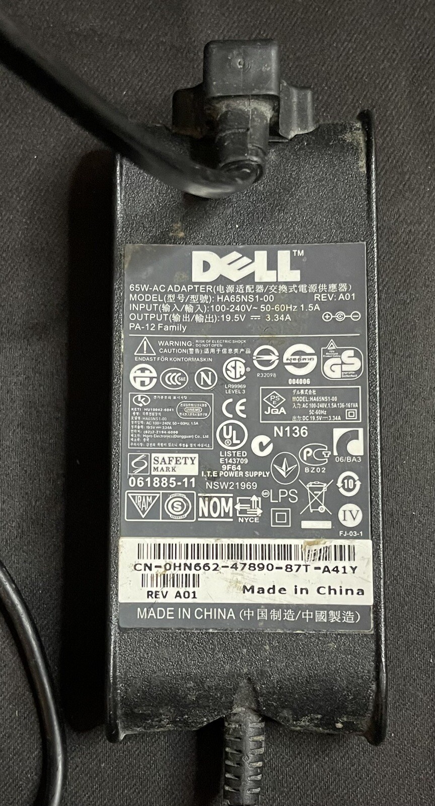 DELL INSPIRON 1525 15.3" INTEL DUAL CORE CPU 1.86 GHz 3GB RAM 220GB HD WIN VISTA - Picture 6 of 6
