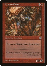 Craven Giant (121) Portal POR MTG Magic