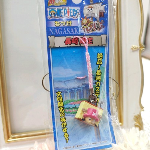 One Piece Tony Tony Chopper Figure Strap Keychain Nagasaki Castella Limited 2007 - Picture 4 of 11