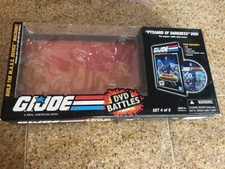 2008 GI Joe DVD Battles Pyramid of Darkness Set 4 25th AnniversaryEMPTY BOX ONLY
