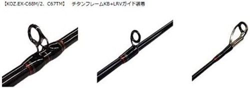 Smith KOZ Expedition KOZ.EX-C68M/2 Bass Bait casting rod From Stylish anglers