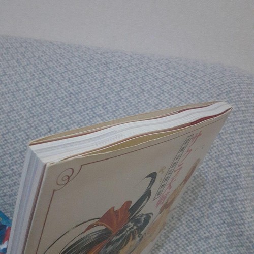 Sakura Wars Art & Design Collection HC Japanese Book Poster Included Good - Bild 5 von 6