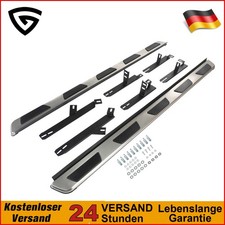Trittbretter Seitenbrett Einstiegsleiste Passend für Audi Q7 4L bj. 2006-15