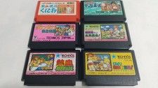 Famicom 6-Game Lot Kunio-kun Dodgeball Downtown Hot-Blooded Legend  More FC