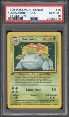 Wiedersehen Feiern. Vol.1 2 セット atmos and adidas Celebrate Setsubun Festival with Two-Piece ZX