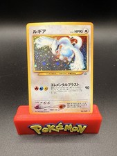 Lugia No. 249 Neo Genesis Holo Rare Old Back Vintage LP Japanese
