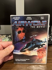 Airwolf: the Movie (DVD, 1984) Brand New! Rare HTF!