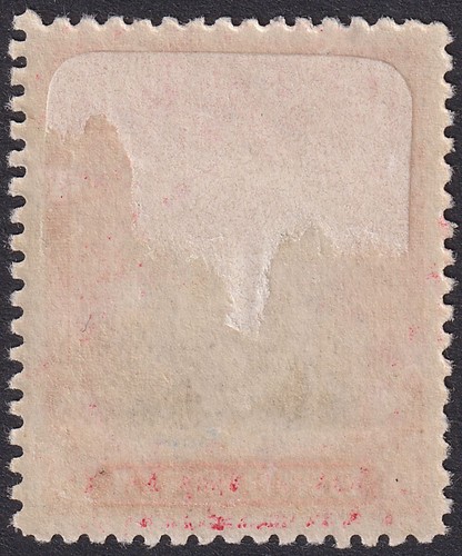 Rhodesien 1913 KGV Admiral 10d Deep Blue + Carmin-Red Die II p15 Mint SG247 c£20 - Bild 2 von 2