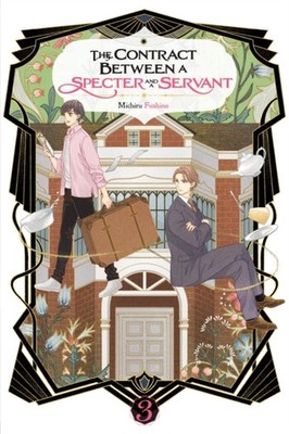 CONTRACT BETWEEN A SPECTER &/SERVANT V3 by FUSHINO, MICHIRU Paperback Self Help