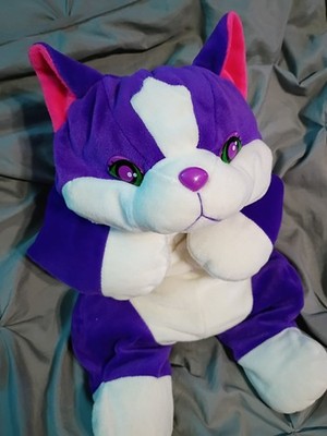 Vintage Purple Playtime Cat Plush Inspired By Lisa Fr@Nk