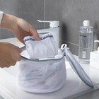 1 Set 6 Stück Home Travel Waschbeutel BH Wäschesäcke weiße Aufbewahrungstasche