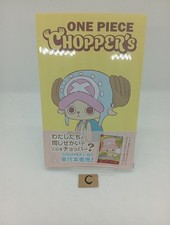 CHOPPER  s 1 Comic  Promo EB02-003 Japanese ONE PIECE Card 2026/A2