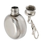 Mini-Flasche mit Schlüsselanhänger, Weinbehälter, Camping-Taschenflasche,