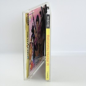 BAKURETSU HUNTER R Sega Saturn 3031 ss