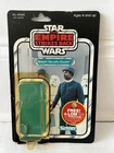 STAR WARS BESPIN SECURITY GUARD 47 CARDBACK W/ ATTCH BUBBLE KENNER VINTAGE 1982