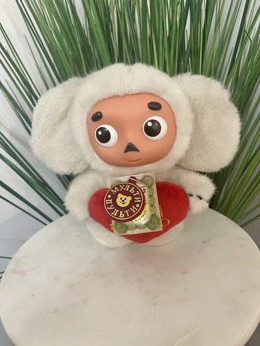 White Cheburashka Plush Toy Heart Я ТЕБЯ ЛЮБЛЮ I Love You Russia Soviet Sound - Picture 2 of 9