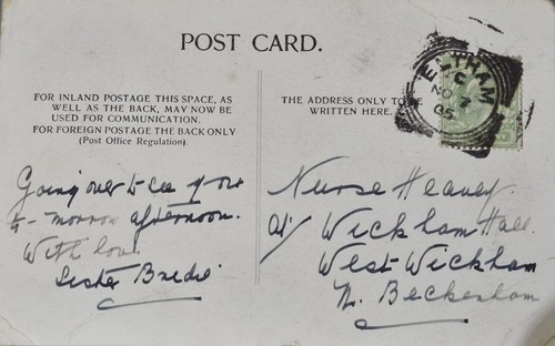 The Town Hall, Swansea, Vintage Postcard Postmark 7 November 1905 - Picture 2 of 3