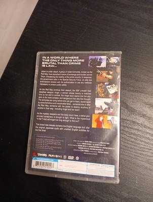 Angel Cop: The Collection OOP DVD (Original Anime Manga