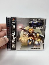 Ehrgeiz Sony PlayStation 1 PS1 PS2 1999 Complete CIB Squaresoft Black Label