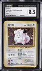 1996 POKEMON JPN BASE SET HOLO CLEFAIRY CGC 8.5