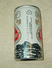 Empty Pearl Light Lager Beer Can Bottom Opened — photo 4