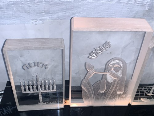 3D Engraved Lighted Jewish Hanukkah Deco W/ Images: David Star, Torah Menorah 🕎 - Picture 3 of 12