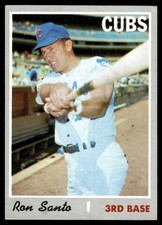 1970 Topps Baseball - Pick A Card - Cards 551-720