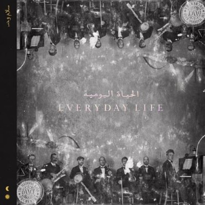 Coldplay Everyday Life (Vinyl) 12'' Album