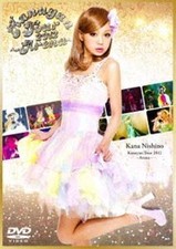 Kana Nishino/Kanayan Tour 2012 Arena  Regular Edition Kana Nishino