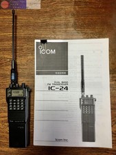 Icom IC-24 Dual Band FM Transceiver 144/430MHz Excellent Condition