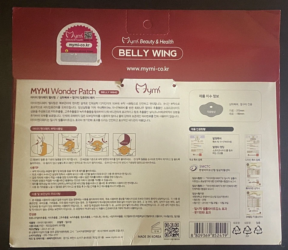 10 piezas MYMI Wonder Parche Quemador de Grasa Parche Adelgazante Ala del Vientre Pérdida de Peso Foto 2 de 3