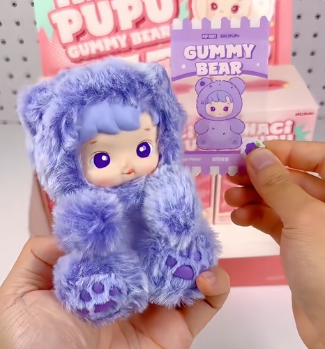HACIPUPU OSO DE GOMA SERIE-VINILO PELUCHE COLGANTE CAJA CIEGA JUGUETE CALIENTE REGALO - Imagen 11 de 25