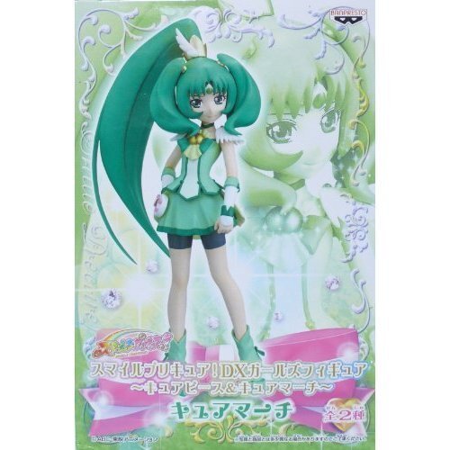 Banpresto Cure March DX Figure Smile Pretty Cure Precure NEW