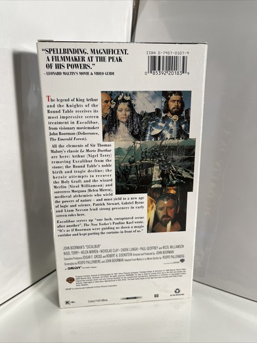 Excalibur VHS (1997) - John Boorman / Helen Mirren / Nigel Terry - Picture 3 of 5