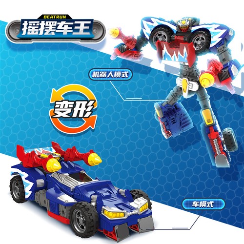 Kids Toy Hello Carbot Rescue 8" Figure Fire Police Car Transform Robot Boy Gift - Picture 66 of 88