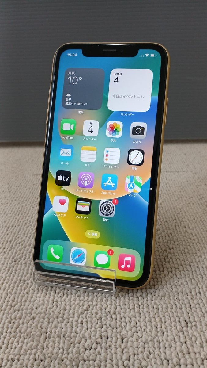 iphone xr 64gb yellow docomo simロック解除済み