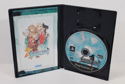 PlayStation 2 PS2 Game PS Japan Import Sold Individually Updated 11/20/24 #1 - Picture 430 of 532