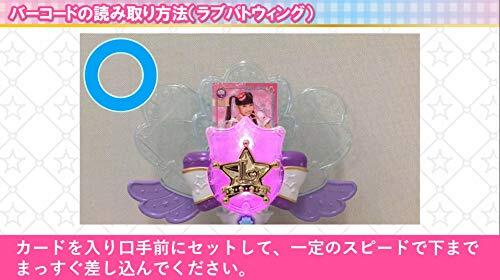 New Takara Tomy Police x Warrior Love Patrina! Love Patwing Japan - Picture 14 of 18