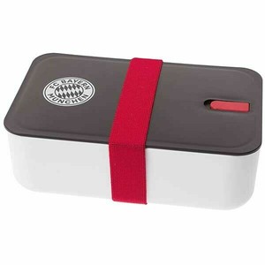 Fc Bayern Munchen Brotdose Lunchbox Vesperdose Fcb Fanartikel Logo Schwarz Weiss Ebay