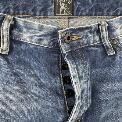 PRPS Distressed Patchwork Acid Wash Button Fly Slim Tapered