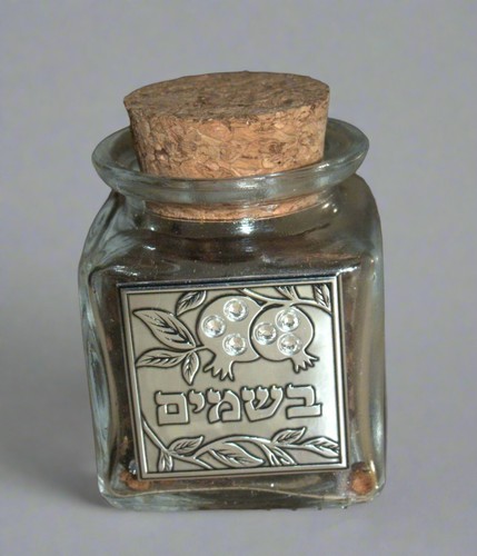 Judaica Havdalah Glass Spice Besamim Holder Box w Metal Plaque Pomegranate - 第 3/3 張圖片