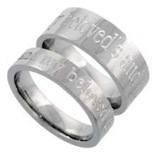Stainless Steel "I AM MY BELOVED'S AND MY BELOVED IS MINE" Wedding Ring Set