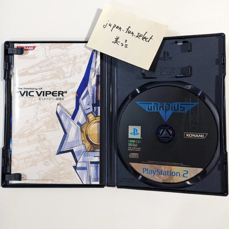 GRADIUS V 5 KONAMI Playstation 2 PS2 Japanese NTSC-J Shooting Used Tested CIB - Image 4 of 4