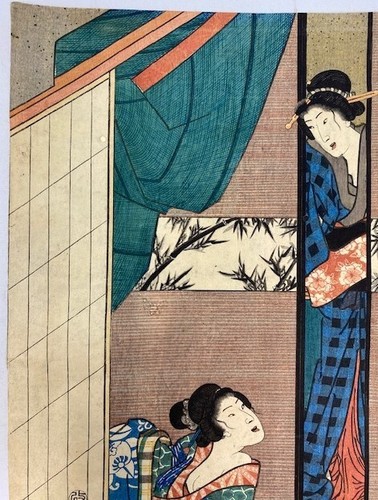 Woodblock Print : Toyokuni III : Utagawa Kunisada : Poems of the Season: Summer - Picture 6 of 22