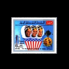 Kingdom of Yemen: 'Apollo-12 in space – astronaut crew, 1969', Mi. 884 **