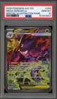 Pokemon Mega Gengar ex Ascended Heroes Special Illustration Rare #284 PSA 10