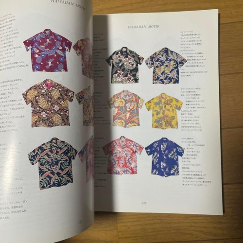 MASTER BOOK OF HAWAIIAN SHIRT SUN SURF KEONI - Bild 7 von 8