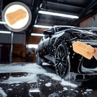  2 Pcs Haushaltsreinigungsschwämme Für Den Körper Reinigungsschwamm Auto